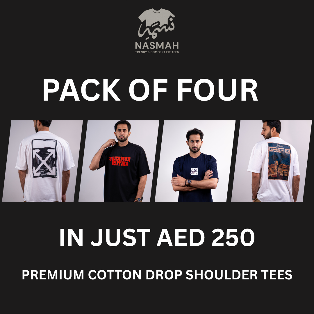 Basic Oversized T-shirt (PACK OF FOUR)