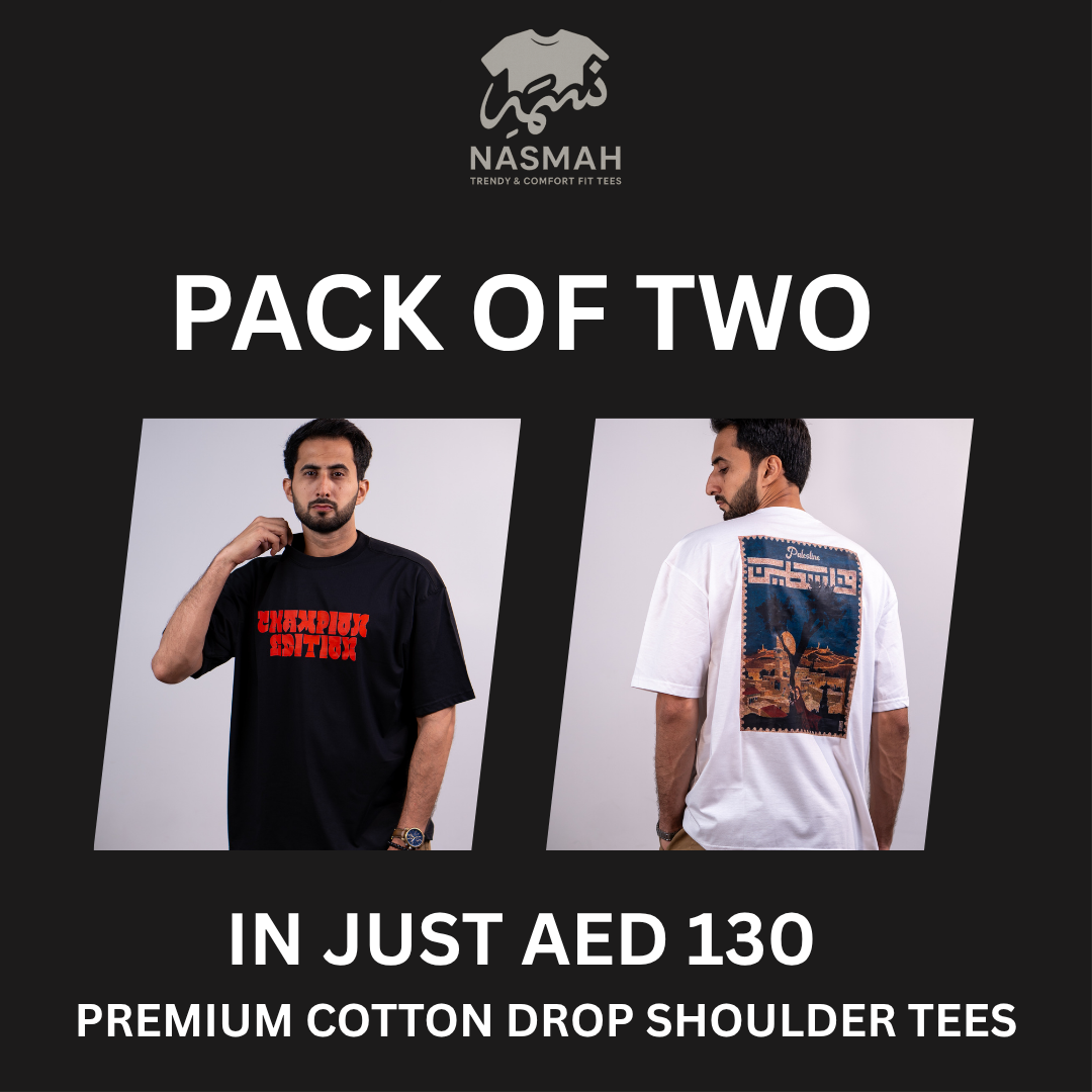 Oversized T-shirt (PACK OF TWO)
