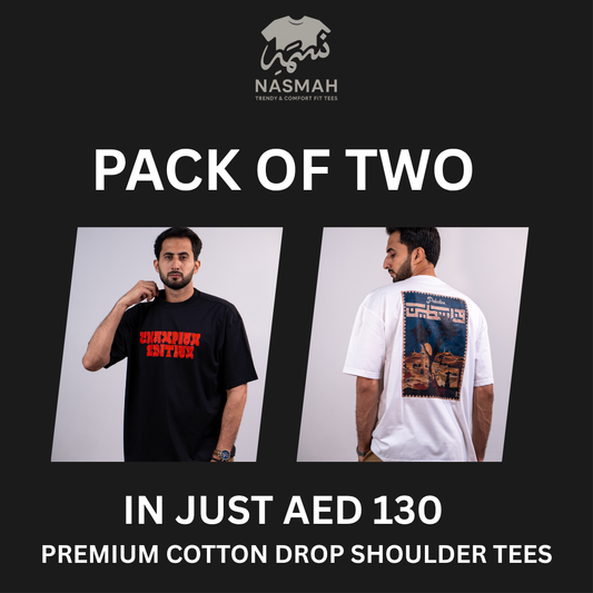 Oversized T-shirt (PACK OF TWO)