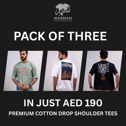 Basic Oversized T-shirt (PACK OF THREE)