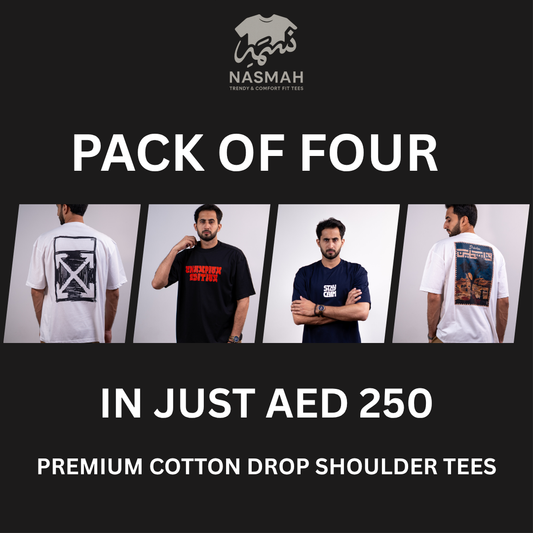 Basic Oversized T-shirt (PACK OF FOUR)