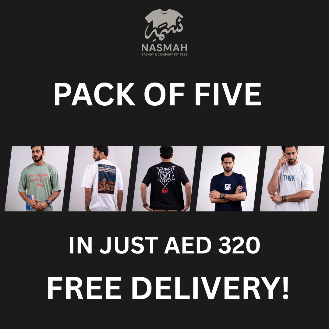 Basic Oversized T-shirt (PACK OF FIVE)