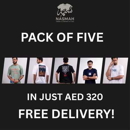 Basic Oversized T-shirt (PACK OF FIVE)