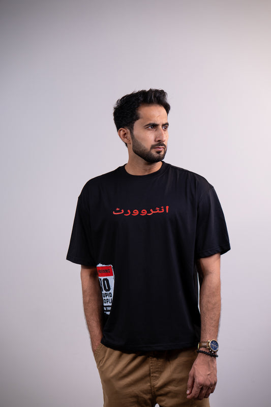 INTROVERT Drop shoulder T-SHIRT
